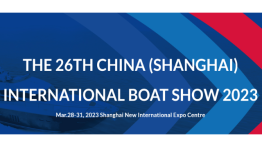 IMCI ist auf der China (Shanghai) International Boat Show 2023