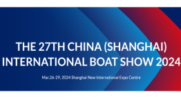 IMCI ist auf der China (Shanghai) International Boat Show 2024